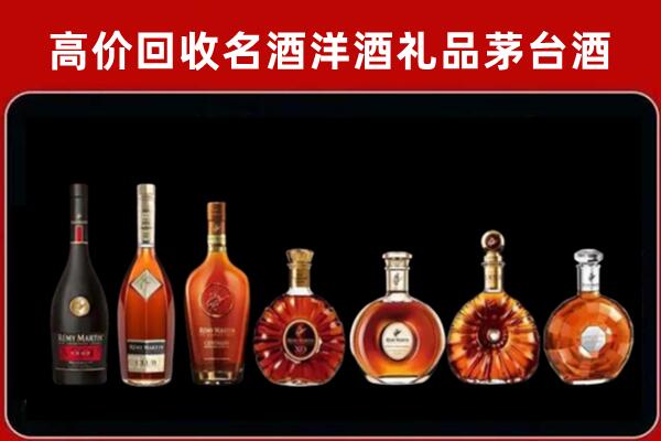 马鞍山回收拉菲红酒